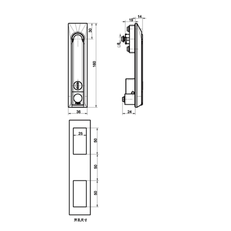 Rocker Lock-A7142'yi Açmak İçin Basın